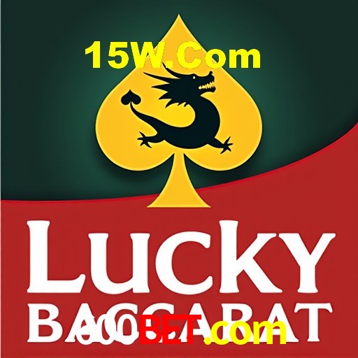 Estatísticas 600bet.com